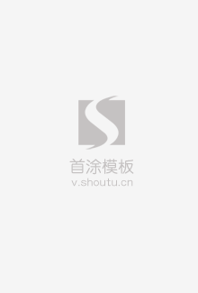 若林树里